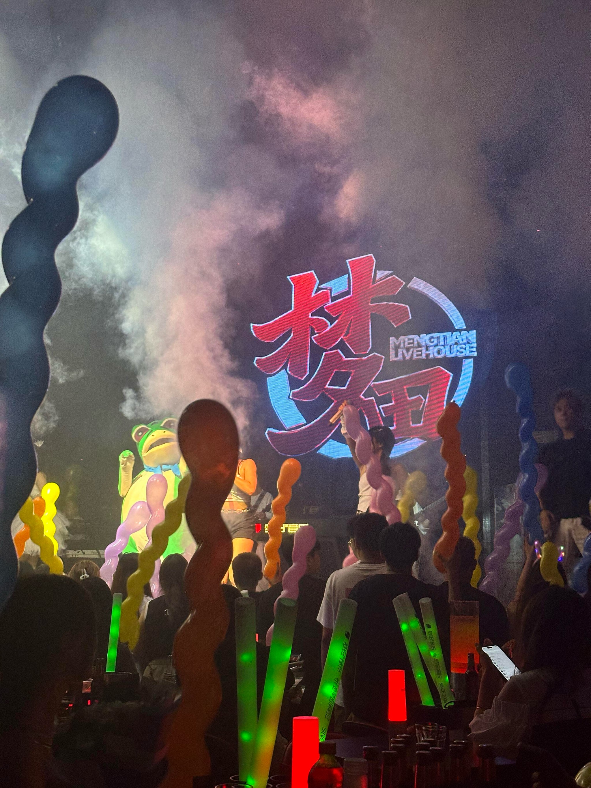 南通商务ktv优选中低端商务ktv推荐-启东市ktv预订